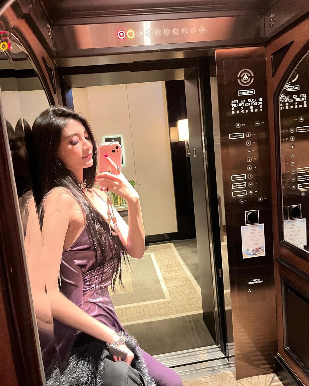 Chinese Asian Shows Off Top #BpAbbFXP