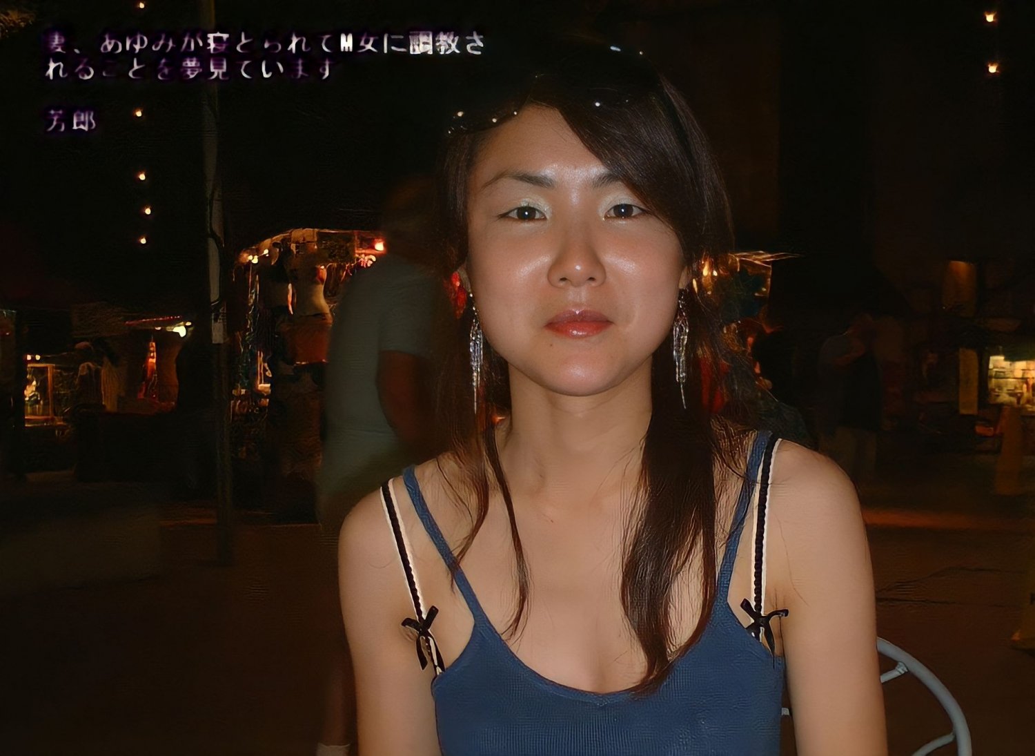 【JAPANESE❤ FEMALE】AYUMI #K8O0c3p7