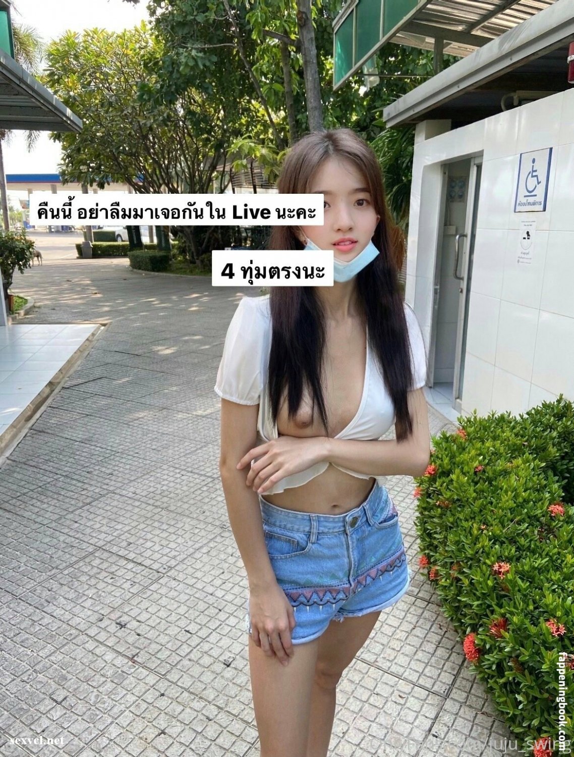 Onlyfans Juju_swing nude sexy leaked the fappening #MhkmNtqh