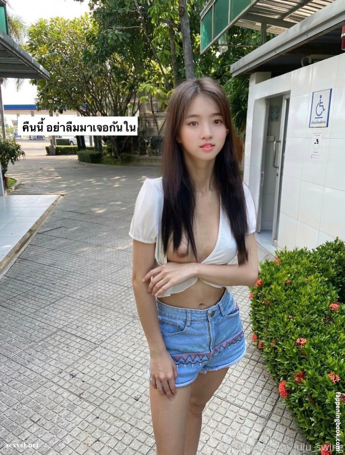 Onlyfans Juju_swing nude sexy leaked the fappening #sdLqNbO4